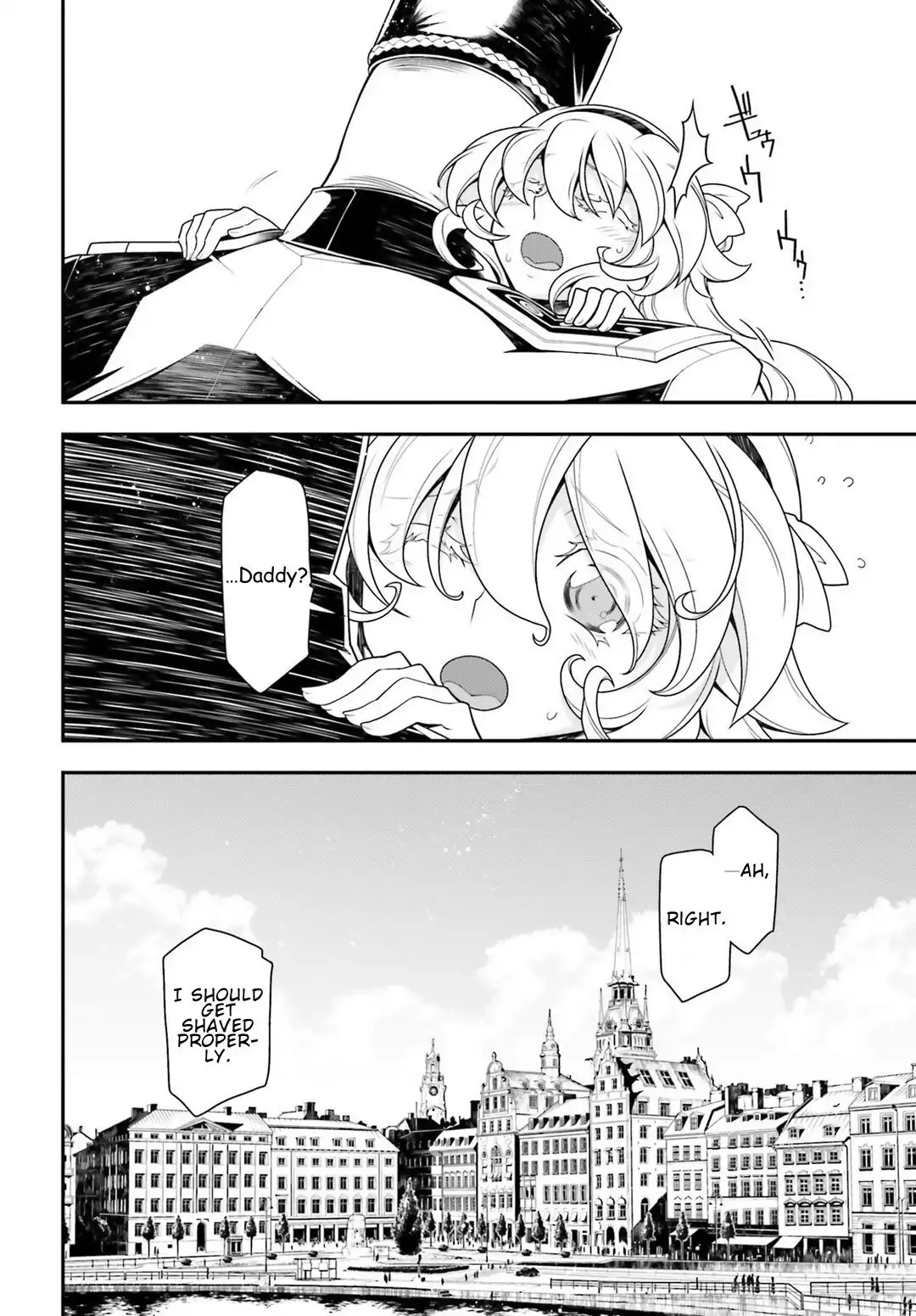 Youjo Senki Chapter 23 19